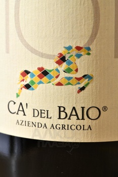 Ca’ del Baio Moscato d’Asti DOCG 101 - вино игристое Ка’дель Байо Москато д’Асти ДОКГ 101 0.75 л белое сладкое