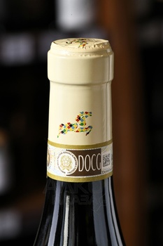 Ca’ del Baio Moscato d’Asti DOCG 101 - вино игристое Ка’дель Байо Москато д’Асти ДОКГ 101 0.75 л белое сладкое