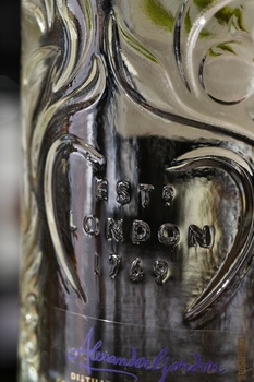 Gordon’s London Dry Gin - джин Гордонс Лондон Драй 0.7 л сухой