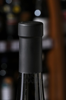 3 Rios Escolha Vinho Verde DOC - вино 3 Риос Эсколья ДОК Винью Верде 0.75 л белое сухое