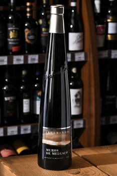 Muros de Melgaco Alvarinho Vinho Verde DOC - вино Алваринью Мурос де Мелгасу ДОК Винью Верде 0.75 л белое сухое