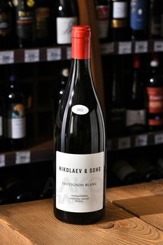 Вино Николаев и Сыновья Совиньон Блан 0.75 л белое сухое