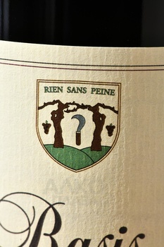 Enderle & Moll Basis - вино Эндерле и Молль Базис 0.75 л красное сухое