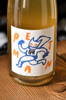 Pet-nat Balthasar Ress PetMan - вино игристое Пет-нат Балтазар Ресс ПетМен 0.75 л белое экстра брют