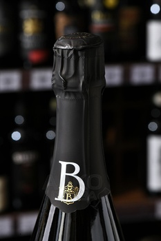 Barth Riesling - вино игристое Барт Рислинг 0.75 л белое экстра брют