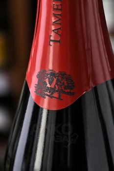 Tamellini Millesimato Extra Brut - вино игристое Тамеллини Миллезимато Экстра Брют 0.75 л белое экстра брют