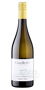 Chardonnay Mont Mès IGT Vigneti delle Dolomiti Castelfeder - вино Шардонне Монт Мес Виньети делле Доломити Кастельфедер 0.75 л