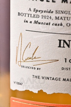 The Cooper’s Choice Inchgower Muscat Cask Finish - виски Зе Куперс Чойс Инчговер Мускат Каск Финиш 0.7 л в п/у