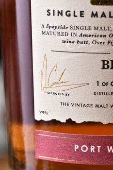 The Cooper’s Choice Braeval Port Wood Finish - виски Зе Куперс Чойс Брэвал Порт Вуд Финиш 0.7 л в п/у