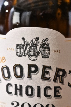 The Cooper’s Choice Tamnavulin Malaga Wine Cask Finish - виски Зе Куперс Чойс Тамнавулин Малага Вайн Каск Финиш 0.7 л в п/у