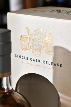 The Cooper’s Choice Tamnavulin Malaga Wine Cask Finish - виски Зе Куперс Чойс Тамнавулин Малага Вайн Каск Финиш 0.7 л в п/у