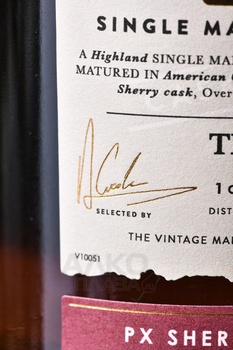 The Cooper’s Choice Teaninich Pedro Ximenez Sherry Wood Finish - виски Зе Куперс Чойс Тининич Педро Хименес Шерри Вуд Финиш 0.7 л в п/у