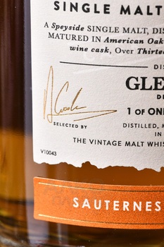 The Cooper’s Choice Glen Spey Sauternes Cask Finish - виски Зе Куперс Чойс Глен Спей Сотерн Каск Финиш 0.7 л в п/у