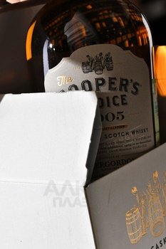 The Cooper’s Choice Invergordon Amontillado Sherry Cask Finish - виски Зе Куперс Чойс Инвергордон Амонтильядо Шерри Каск Финиш 0.7 л в п/у