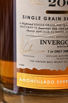 The Cooper’s Choice Invergordon Amontillado Sherry Cask Finish - виски Зе Куперс Чойс Инвергордон Амонтильядо Шерри Каск Финиш 0.7 л в п/у