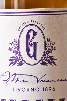 Galliano Vanilla - ликер Галиано Ванила 0.7 л