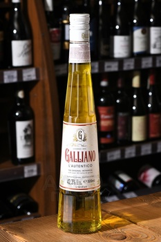 Galliano L’Autentico - ликер Галлиано Аутентико 0.5 л