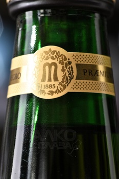 Montenegro Amaro - ликер Монтенегро Амаро 0.7 л