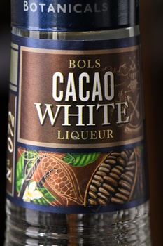 Bols Creme de Cacao White - ликер Болс Какао Уайт 0.7 л