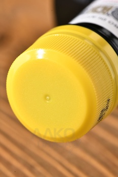 Amaro di Angostura - Ликер Амаро ди Ангостура 0.7 л