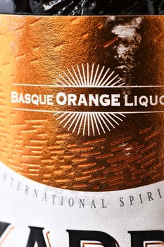 Carpy The Original - ликер Карпи 0.7 л