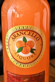 Marcati Arancello - ликер Маркати Аранчелло 0.7 л