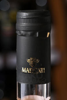 Marcati Arancello - ликер Маркати Аранчелло 0.7 л