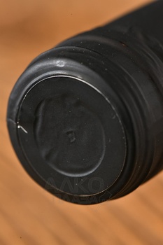 Marcati Arancello - ликер Маркати Аранчелло 0.7 л