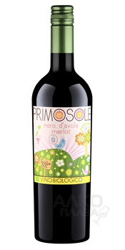 Primosole Nero d’Avola Merlot - вино Примосоле Неро д’Авола Мерло 0.75 л красное сухое