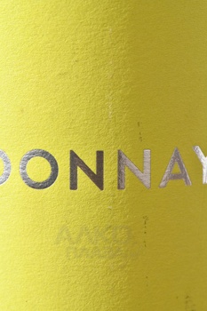 Erste e Neue Kellerei Chardonnay Alto Adige - вино Эрсте и Нэу Келлерей Шардонне Алто Аридже 0.75 л белое сухое