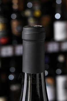 Erste e Neue Kellerei Chardonnay Alto Adige - вино Эрсте и Нэу Келлерей Шардонне Алто Аридже 0.75 л белое сухое