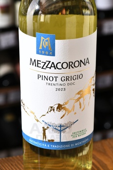 Pinot Grigio Mezzacorona - вино Пино Гриджио Меццакорона 0.75 л белое сухое