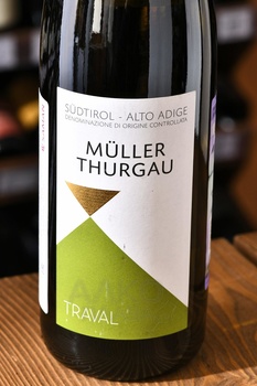Traval Muller Thurgau DOC - вино Травал Мюллер Тургау ДОК 0.75 л белое сухое