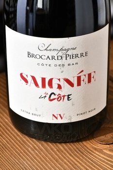 Brocard Pierre Saignee de la Cote Extra brut Champagne - шампанское Шампань Брокар Пьер Сэне де ля Кот Экстра 0.75 л розовое экстра брют