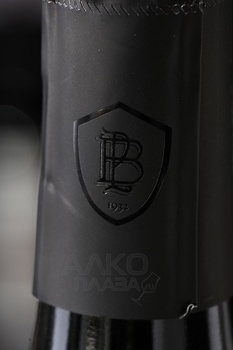 Brocard Pierre Saignee de la Cote Extra brut Champagne - шампанское Шампань Брокар Пьер Сэне де ля Кот Экстра 0.75 л розовое экстра брют