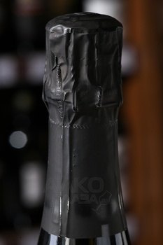 Brocard Pierre L’Egaree Champagne - шампанское Шампань Брокар Пьер Л’Егарэ 0.75 л белое экстра брют