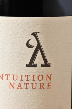 Champagne A. Lamblot Intuition - шампанское Шампань А. Ламбло Антусьон 0.75 л белое брют