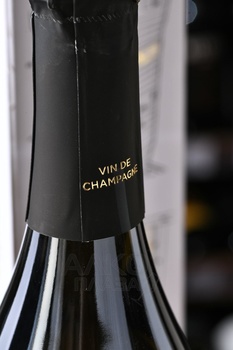 Champagne Eric Taillet Bansionensi - шампанское Шампань Эрик Тайе Бансионенси 0.75 л белое экстра брют в п/у