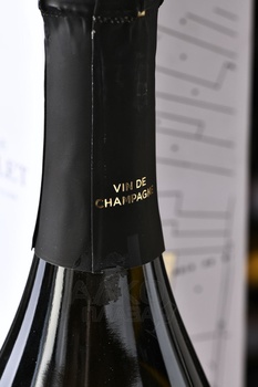 Champagne Eric Taillet Bansionensi - шампанское Шампань Эрик Тайе Бансионенси 2017 год 0.75 л белое экстра брют в п/у