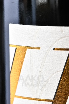 Champagne Franck Pascal Blanc de Noirs - шампанское Шампань Франк Паскаль Блан де Нуар 0.75 л белое экстра брют