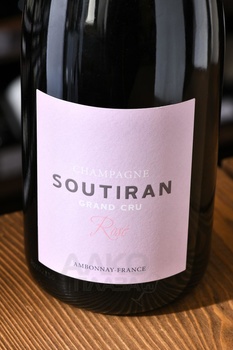 Soutiran Grand Cru Brut Rose - шампанское Шампань Сутиран Гран Крю Брют Розе 2020 год 0.75 л брют розовое