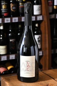 Salima & Alain Cordeuil Saignee - шампанское Салима и Ален Кордёй Саньи 2020 год 0.75 л розовое экстра брют