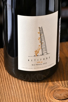 Salima & Alain Cordeuil Altitude 320m - шампанское Салима и Ален Кордёй Альтитюд 320м 2015 год 0.75 л белое экстра брют