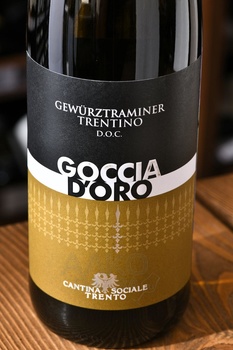 Goccia d’Oro Gewurztraminer - вино Гоча д’Оро Гевюрцтраминер 2023 год 0.75 л белое полусухое