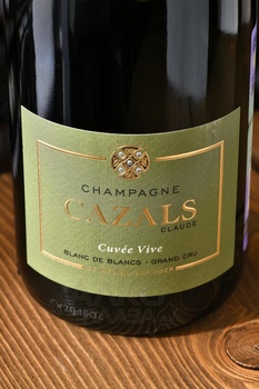 Claude Cazals Cuvee Vive Blanc de Blancs Grand Cru - шампанское Казаль Кюве Вив Блан де Блан Гран Крю 0.75 л белое экстра брют