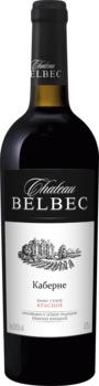 Вино Шато Бельбек Каберне 0.75 л красное сухое