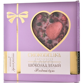 Шоколад Чокоделика белый с украшением Ягодный Бум 150 г