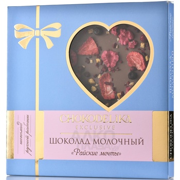 Шоколад Чокоделика молочный с украшением Райские Мечты 150 г