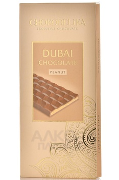 Шоколад Чокоделика молочный Дубай Арахис Пинат 50 г