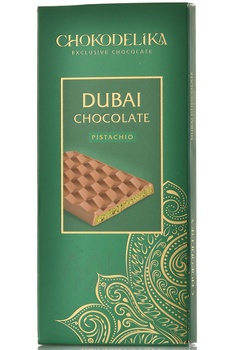 Шоколад Чокоделика молочный Дубай Фисташка 50 г